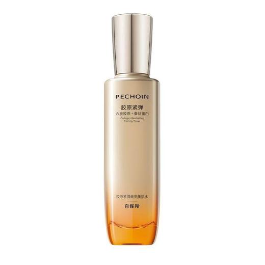 百雀羚 胶原紧弹盈亮美肌水100ml 商品图0