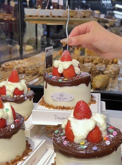 草莓雪山 商品图1