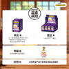 POP MART泡泡玛特小黄人BOB和TIM的睡前幻想故事系列手办盲盒 商品缩略图4