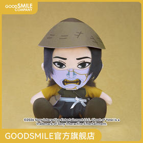 【GSC预售定金】毛绒玩偶 笃 羊蹄山之魂 手办模玩周边