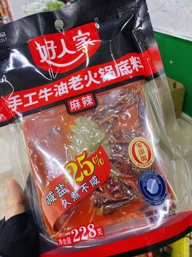 火锅底料一袋
