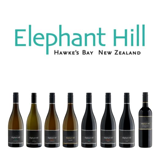 【2025.12.20 陆家嘴鸿街门票 LJZ Ticket】新西兰象山：霍克湾的风土诗人，德国匠心酿造的海洋之韵 商品图0