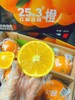 25.3橙子一箱 商品缩略图2