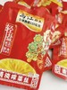 乌江榨菜20袋 商品缩略图0