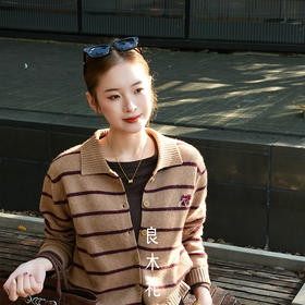 【特价不退不换】【预售7天】良木礼山羊绒开衫（D25102319F）