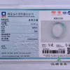 派瑞翡翠 翡翠手镯 糯种 浅绿色 商品缩略图4