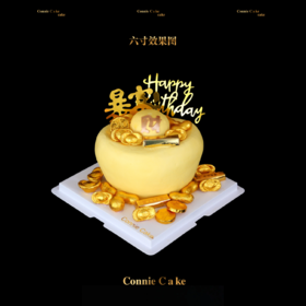 金运亨通·暴富元宝蛋糕
