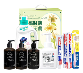 FY 自然堂冬季甄选套装-FY028