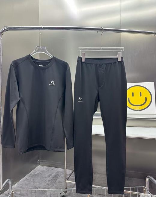 无折扣 KLS秋冬内衣裤套装Coolmax速干保暖排汗功能户外运动套装男款 商品图6