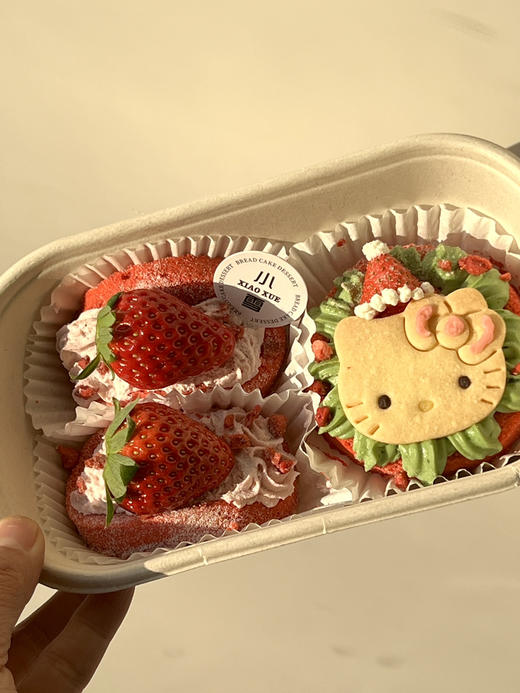Kitty草莓抱抱卷（饼干直接吃） 商品图1