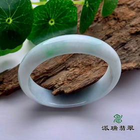 派瑞翡翠 翡翠手镯 糯种 飘花