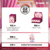 POP MART泡泡玛特 王者荣耀峡谷萌新-峡谷感谢季系列手办盲盒 商品缩略图4