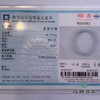 派瑞翡翠 翡翠手镯 糯种 浅绿色 商品缩略图4