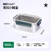 宝得鲜保鲜盒不锈钢304食品级大容量冰箱密封收纳水果便当盒 商品缩略图0