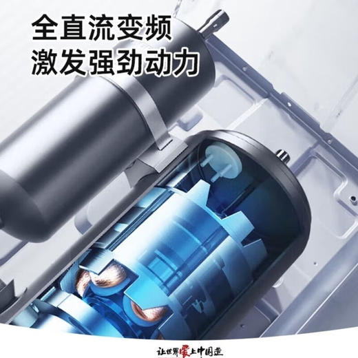 【格力】空调_新能效一级能效 变频冷暖 自清洁 客厅圆柱空调立式柜机 2匹 一级能效 天灿_KFR-50LW/(50504)FNhAc-B1【佛山】 商品图5