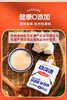 贵州白酸汤500g/袋【GY】 商品缩略图2