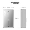 【万家乐】燃气热水器_恒温强排零冷水 双增压 多重净滤 天然气_JSQ30-16L8【佛山】 商品缩略图5