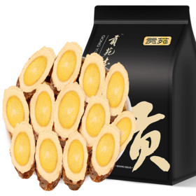 【直发】贡苑 【正宗甘肃岷县1.5-1.8CM】精选野挖生黄芪片中药材250g/袋