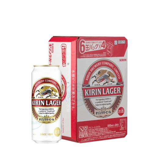 日本进口 麒麟经典拉格低温酿造啤酒 500ml 4.5%vol 商品图1