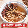 红叶福茸茶树菇 商品缩略图3