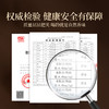 【直发】贡苑【地理标志认证】新会陈皮108g十五#年份广东老树陈皮干典藏装 商品缩略图7