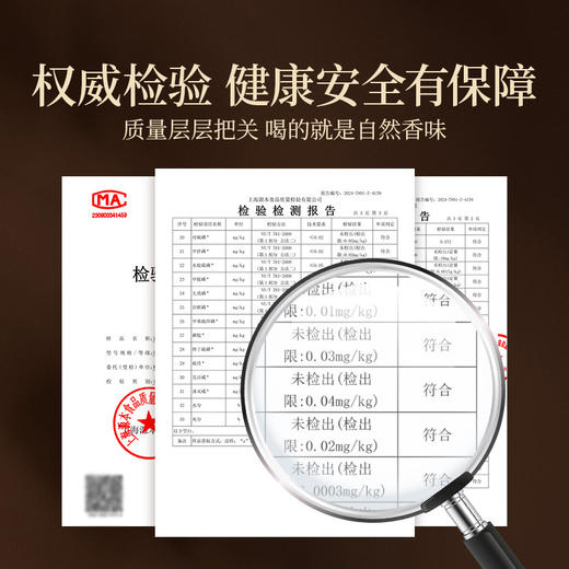 【直发】贡苑【地理标志认证】新会陈皮108g十五#年份广东老树陈皮干典藏装 商品图7