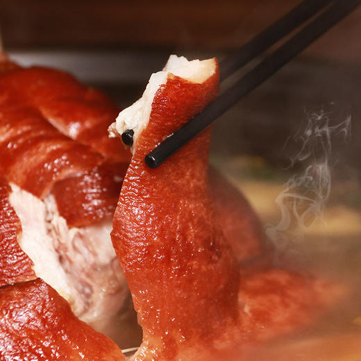 扎佐蹄膀【GY】 商品图1