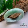 派瑞翡翠 翡翠手镯 糯种 浅绿色 商品缩略图0