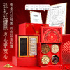 【直发】贡苑-330g燕窝阿胶红参西洋参灵芝黄芪组合 商品缩略图11