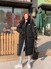 TNF男女长款羽绒服DRYVENT情侣款户外防风鹅绒外套 商品缩略图4