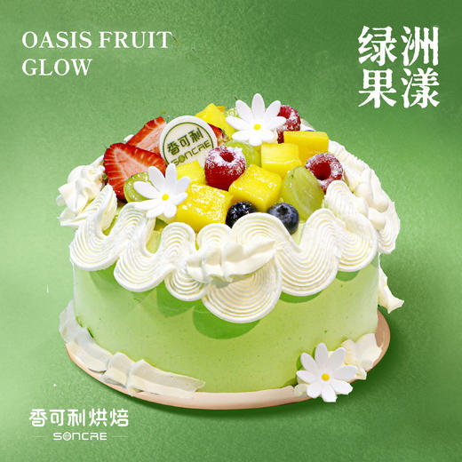 绿洲果漾蛋糕 商品图0
