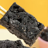 神探伍伍 低GI沙琪玛150g*4盒 山药味/五黑味 原料品质 科学配比 口感柔和 72小时发货 商品缩略图11
