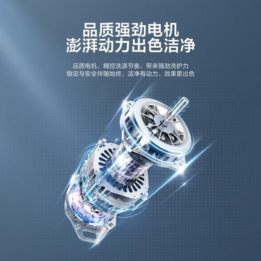 【小天鹅】洗衣机_波轮全自动家用 10公斤大容量 银离子除菌 玻璃阻尼门盖_TB100PURE6【佛山】 商品图2