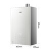 【万家乐】燃气热水器_16升小体积双一级静音 伺服恒温_JSQ30-16W2G1(F)【佛山】 商品缩略图4