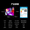 海信一级能效 144Hz高刷 AI液晶电视A50Q 85英寸912878 商品缩略图0