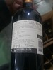 【损标清仓 不退不换】伊拉苏山庄佳美娜红葡萄酒	"Errazuriz Estate Reserva Carmenere损标产品拍下后不退不换！ 介意勿拍哦" 商品缩略图2