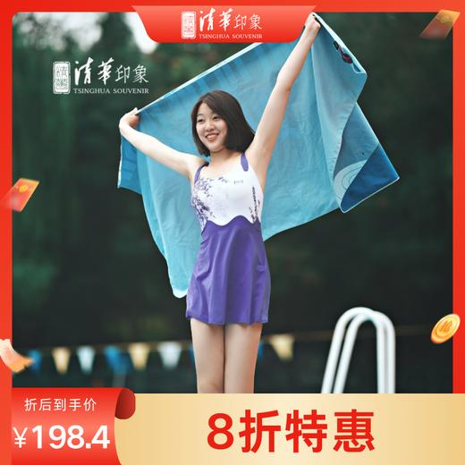 清华文创女士连体裙式泳衣 商品图0