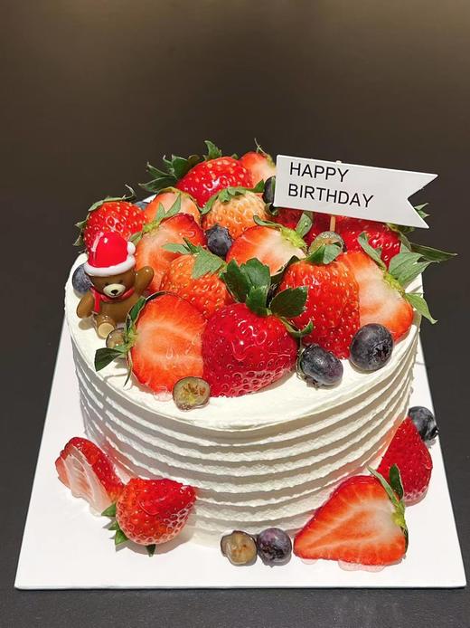 草莓乐园 商品图0