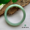 派瑞翡翠 翡翠手镯 糯种 绿色 商品缩略图1