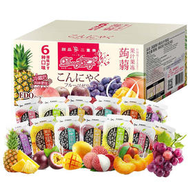 新盟食品 EDO Pack甜品二重奏-蒟蒻果汁果冻1盒/2盒  果汁馥郁  休闲零食 48小时发货