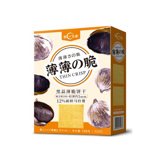 新盟食品 每日生机薄薄の脆薄脆饼干198g 唇齿留香 休闲零食 48小时发货 商品图4