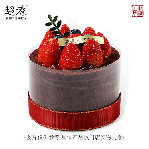 莓莓黑巧 4吋蛋糕 商品图3