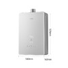 【万家乐】燃气热水器_瀑布洗增压零冷水恒温燃气热水器天然气20升_JSQ38-20S8G1【佛山】 商品缩略图4
