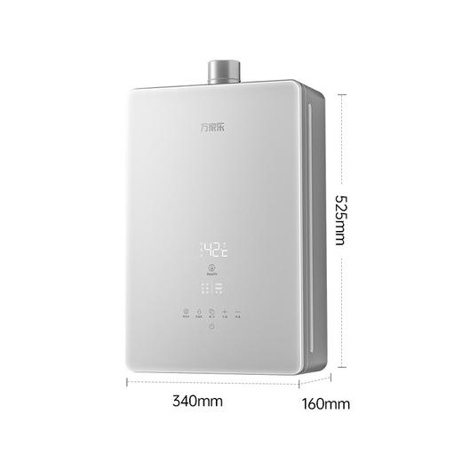 【万家乐】燃气热水器_瀑布洗增压零冷水恒温燃气热水器天然气20升_JSQ38-20S8G1【佛山】 商品图4