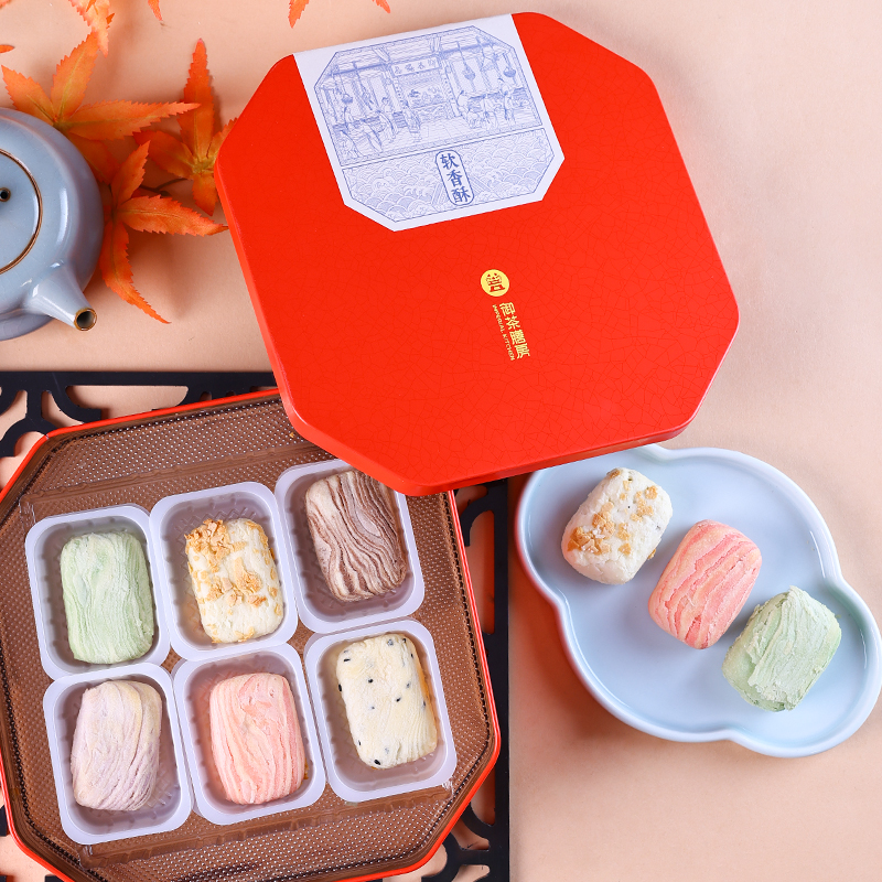 饽饽房中式糕点盒子起酥点心多口味组合装插画风格下午茶礼盒送人礼物伴手礼中国风包装 软香酥