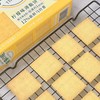 新盟食品 每日生机薄薄の脆薄脆饼干198g 唇齿留香 休闲零食 48小时发货 商品缩略图1