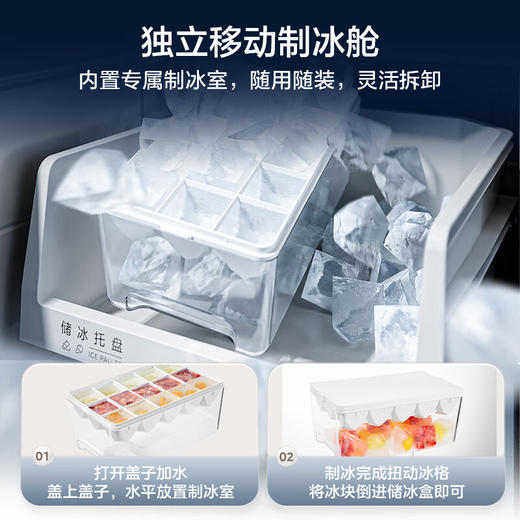 【美的】冰箱_首创45cm超薄嵌入餐边柜家用客厅冰箱左餐右厨大容量底部散热十字四开门_BCD-427WUSGPZM【佛山】 商品图7