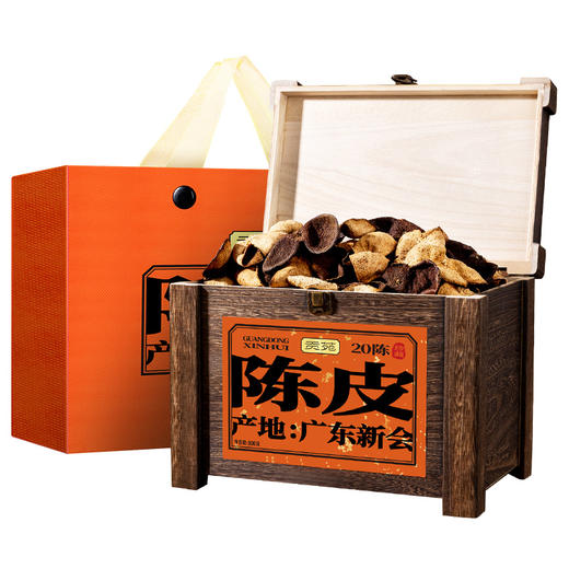 【直发】贡苑【地理标志认证 二十#年份珍藏版】正宗老树新会陈皮500g年货礼盒 商品图0