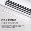 【格力】空调_新能效一级能效 变频冷暖 自清洁 客厅圆柱空调立式柜机 2匹 一级能效 天灿_KFR-50LW/(50504)FNhAc-B1【佛山】 商品缩略图4