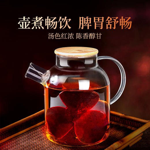 【直发】贡苑【地理标志认证 二十#年份珍藏版】正宗老树新会陈皮500g年货礼盒 商品图7